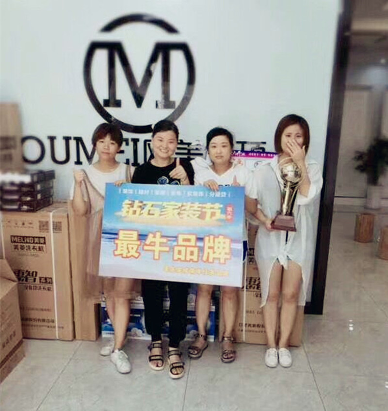 4_副本.jpg 4_副本.jpg